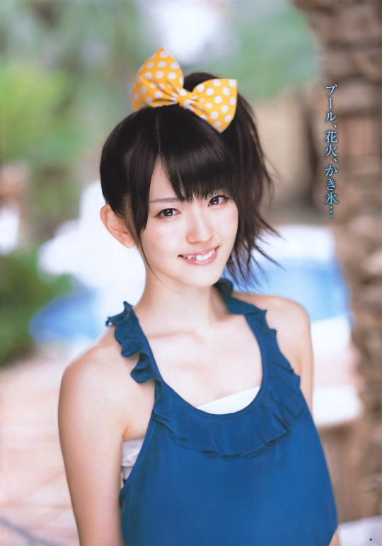 Airi Suzuki