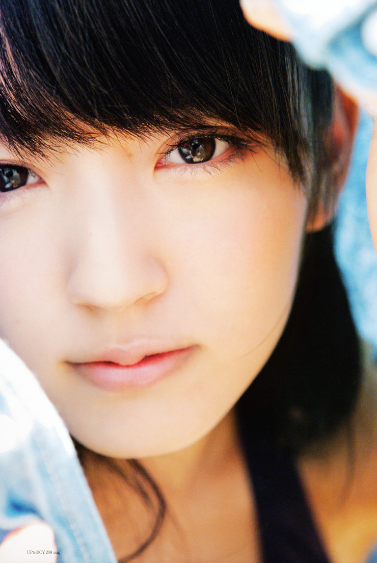 Airi Suzuki