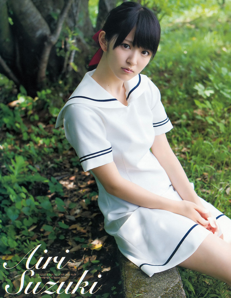 Airi Suzuki