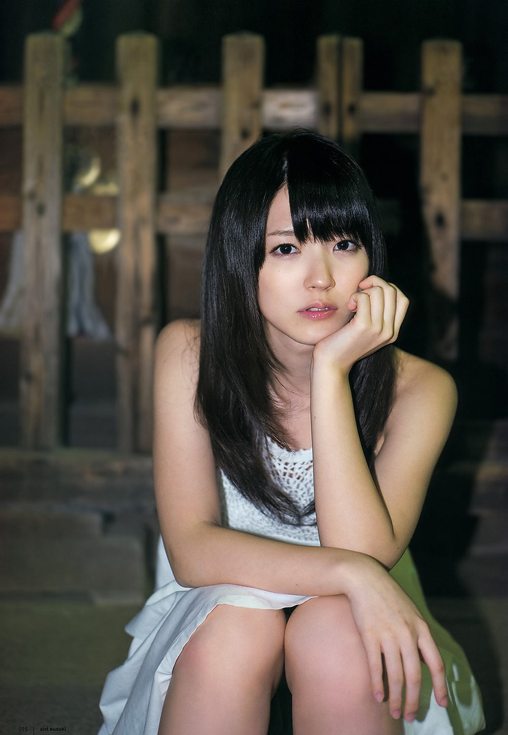 Airi Suzuki