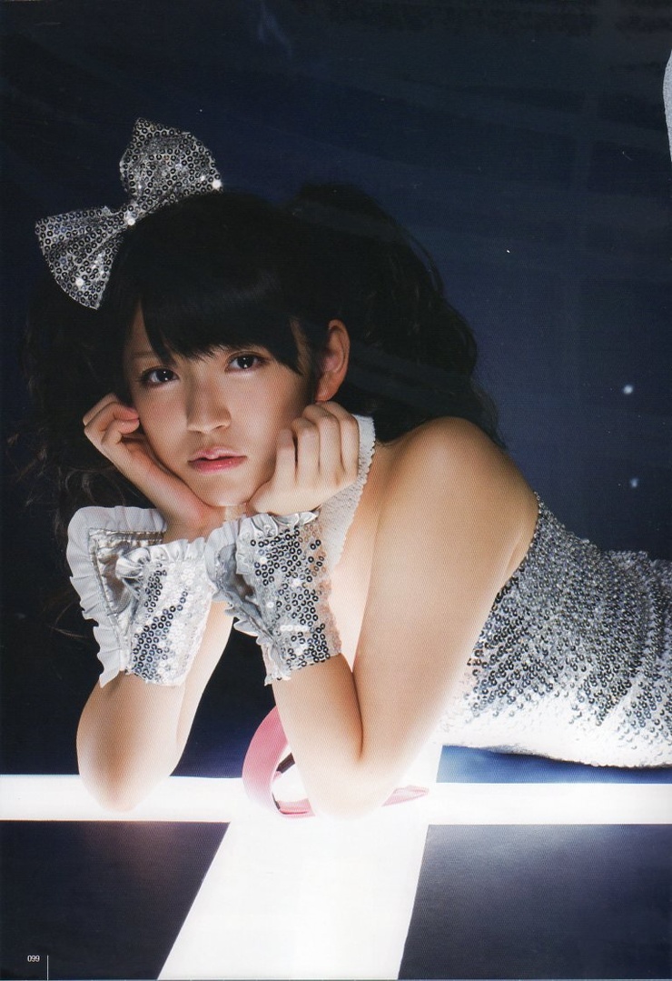 Airi Suzuki
