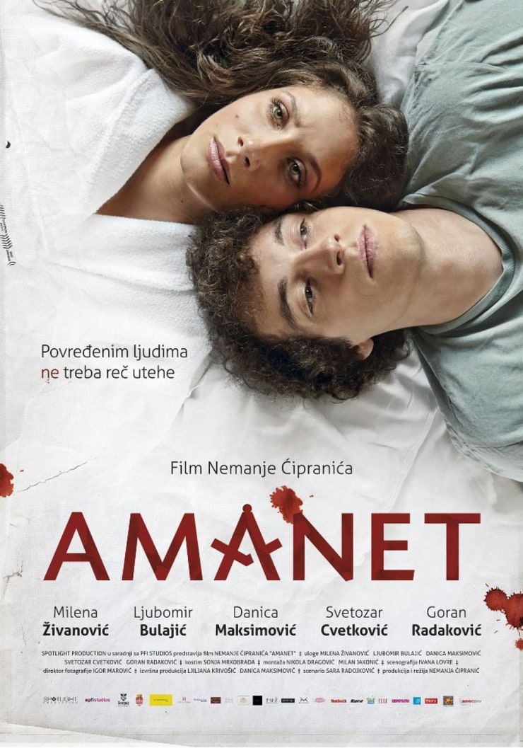 Amanet