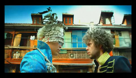 Empire of the Sun