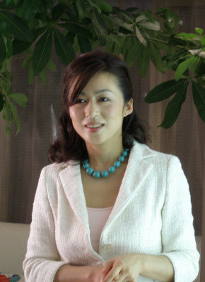 Chikako Aoyama