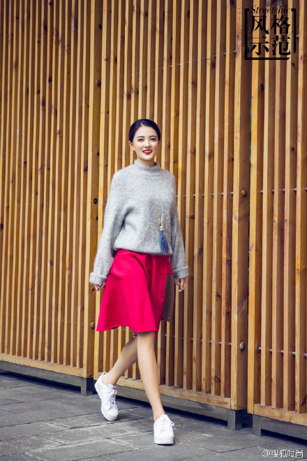 Lu Xu