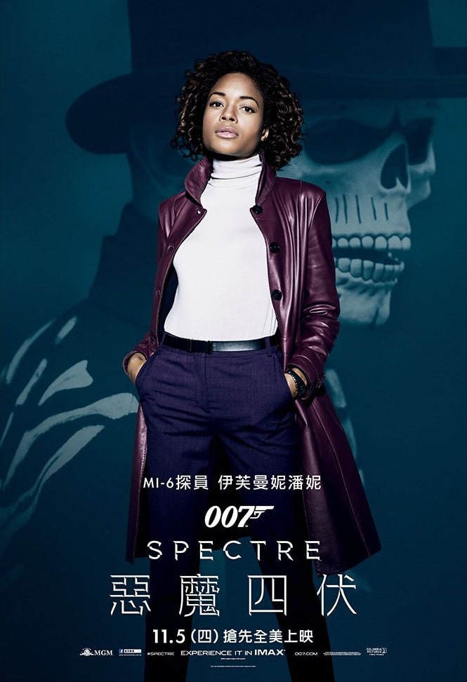 Spectre