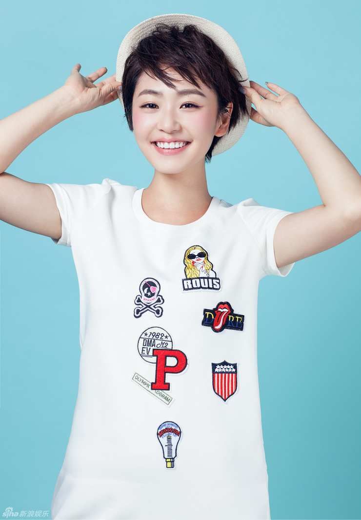 Sisi Wang