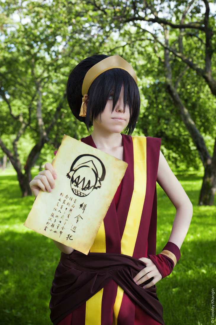 Avatar: The Last Airbender