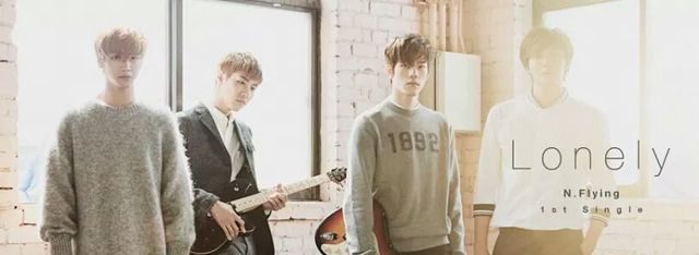 N.Flying