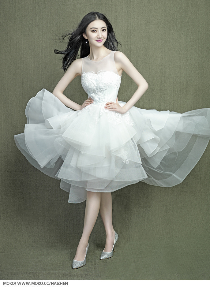 Tian Jing Tian Jing