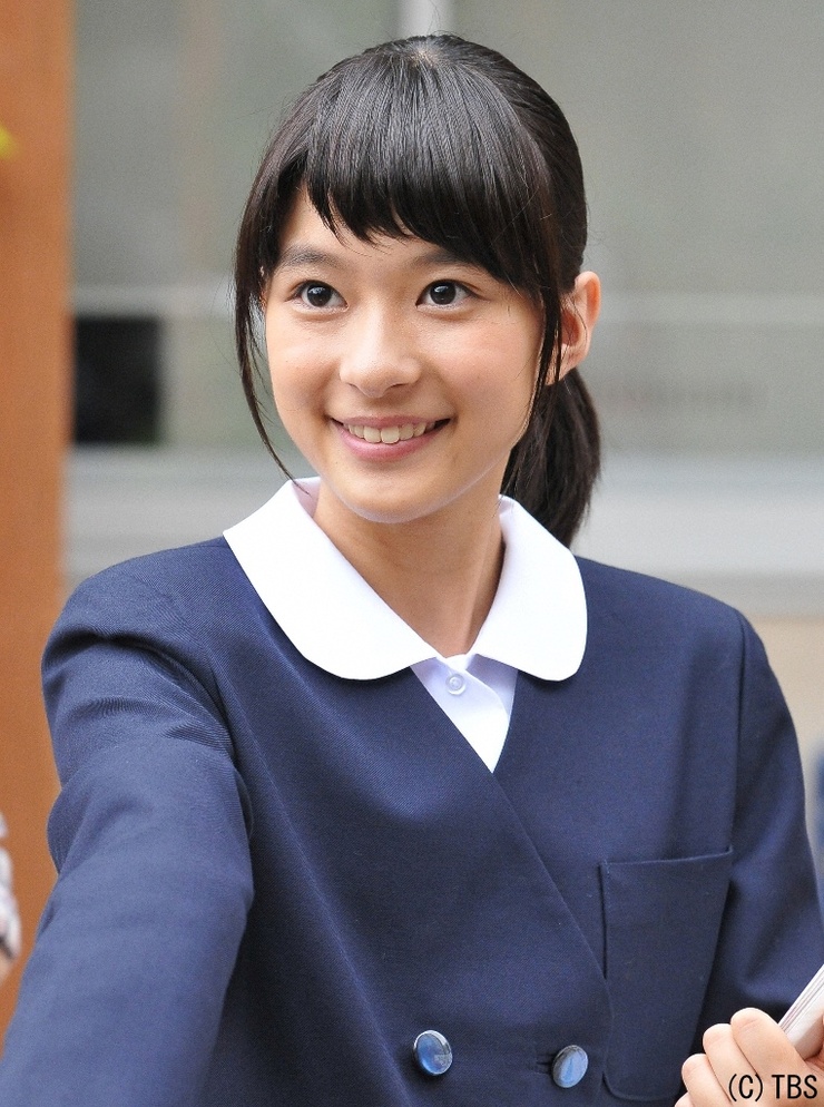 Kyôko Yoshine