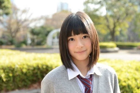 Kyôko Yoshine