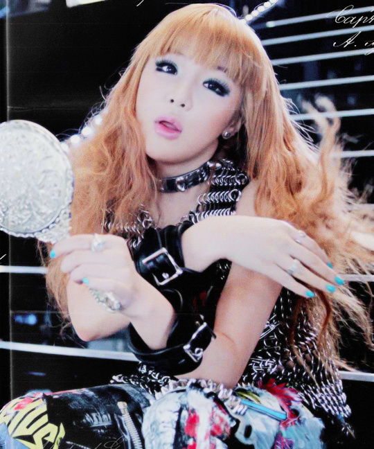 Lee Park Bom