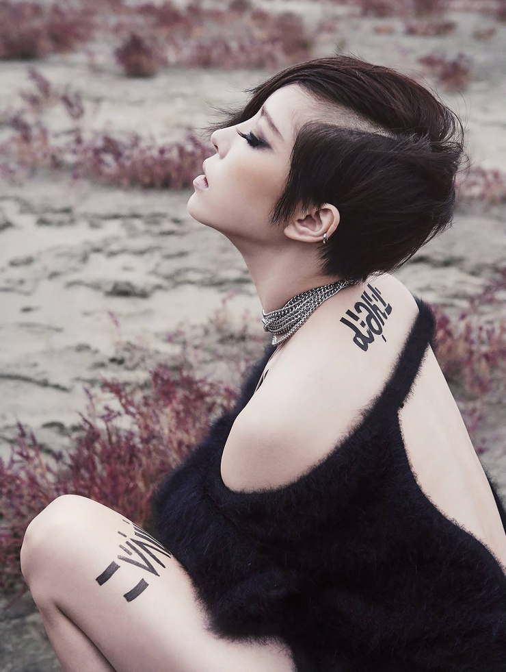 Brown Eyed Girls