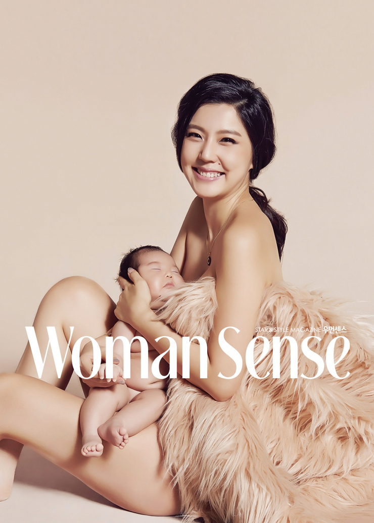 Yoon-mi Lee
