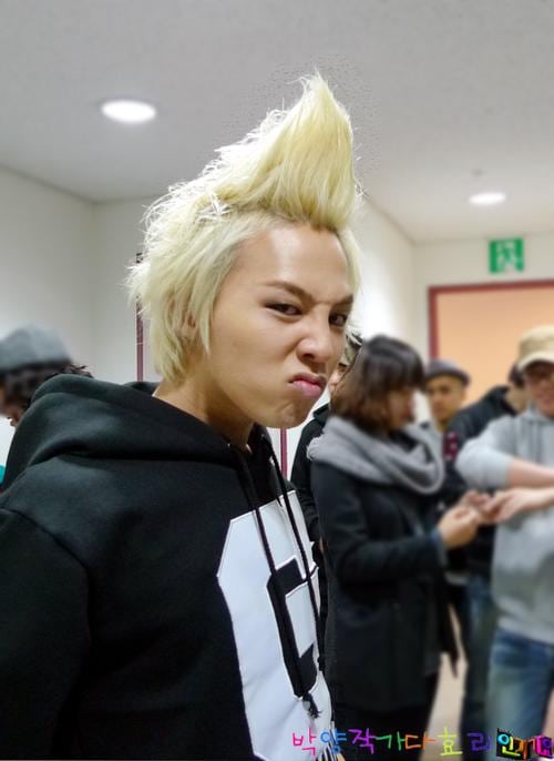 g-dragon