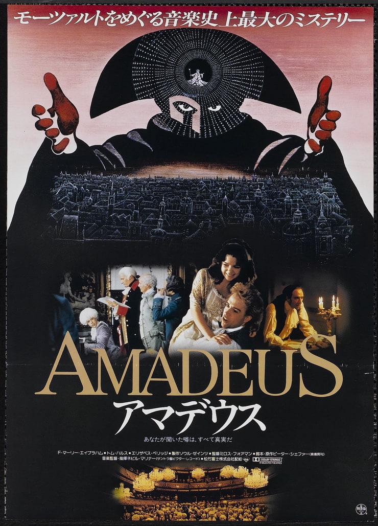 Amadeus