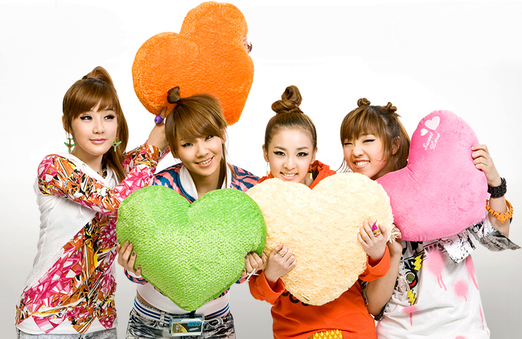 2ne1