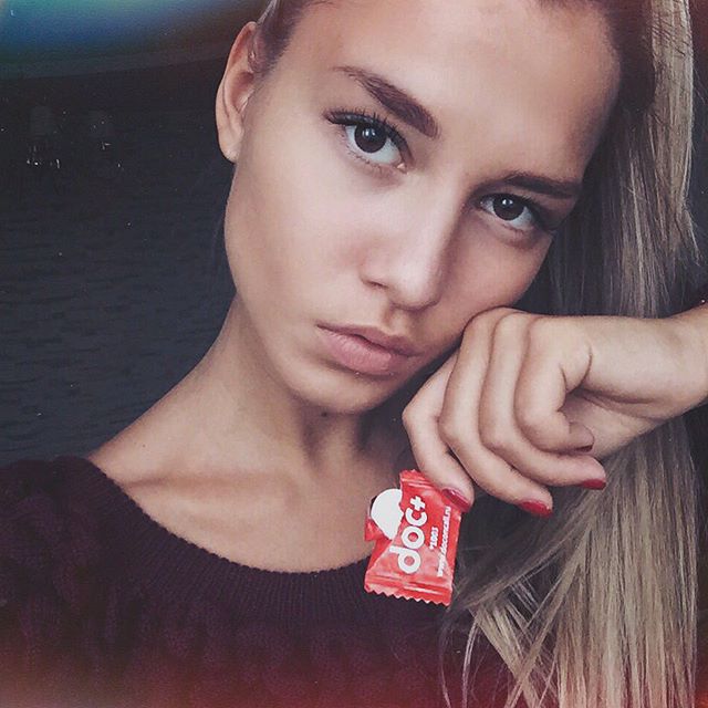 Daria Kostromitina
