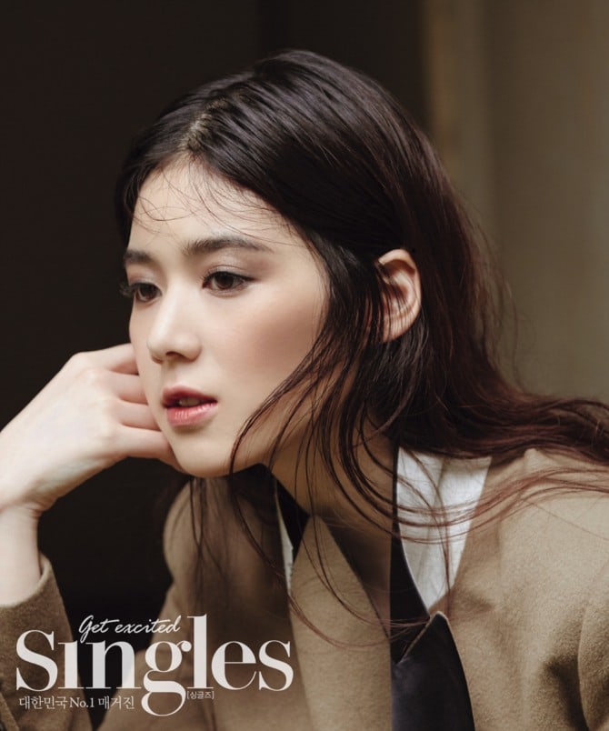 Jeong Eun-Chae Jeong Eun-Chae