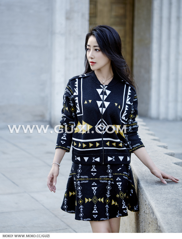 Zihan Chen