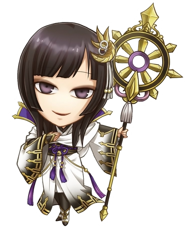 Aya
