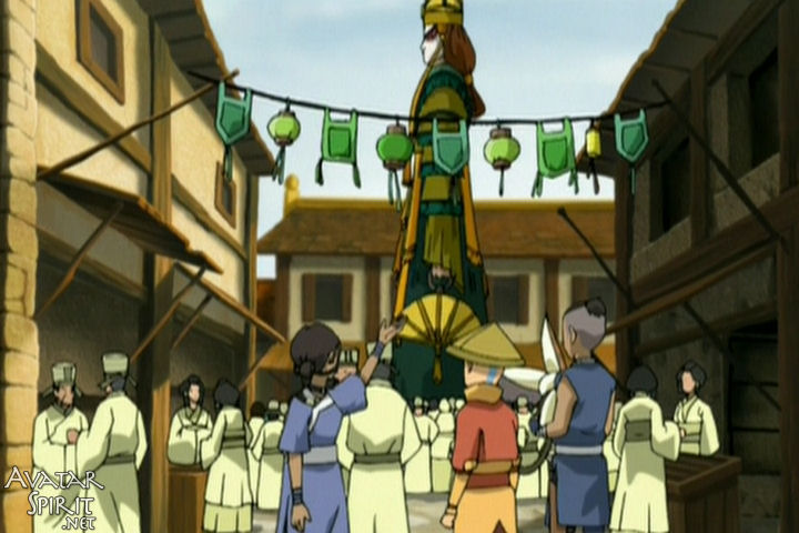 Avatar: The Last Airbender