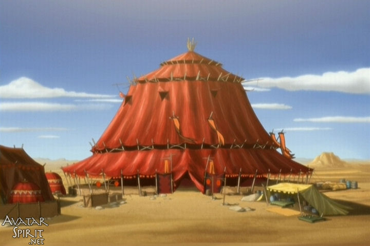 Avatar: The Last Airbender