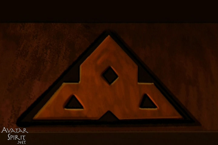 Avatar: The Last Airbender