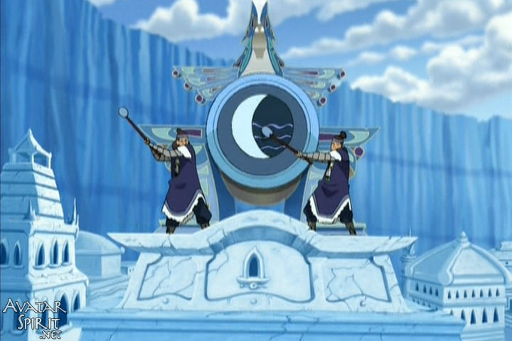 Avatar: The Last Airbender