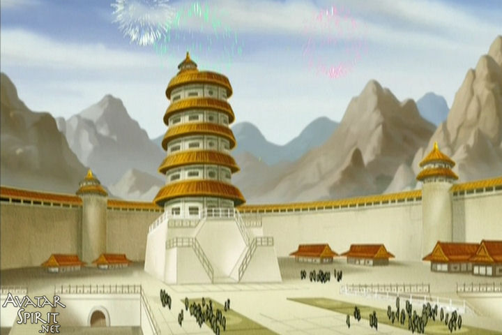Avatar: The Last Airbender