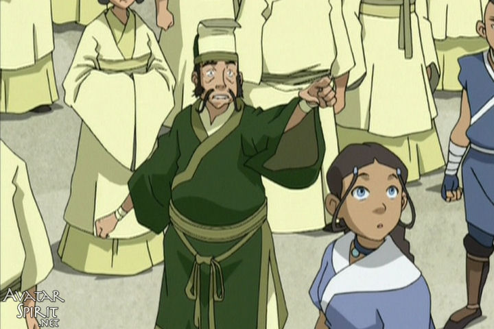Avatar: The Last Airbender