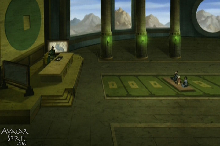Avatar: The Last Airbender