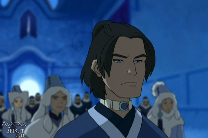 Avatar: The Last Airbender