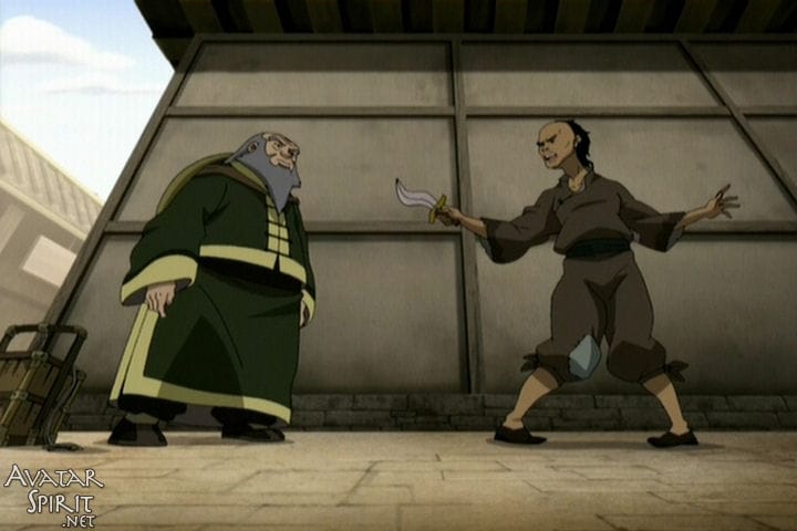 Avatar: The Last Airbender