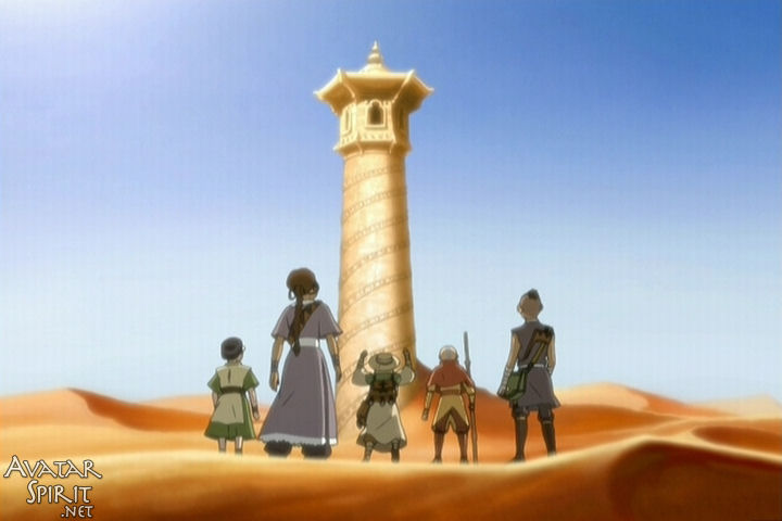 Avatar: The Last Airbender