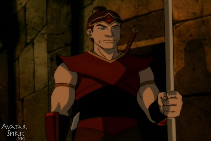 Avatar: The Last Airbender