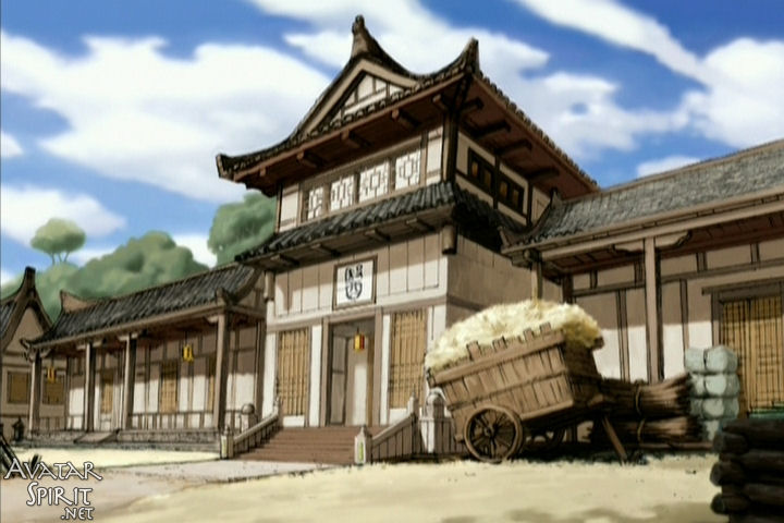 Avatar: The Last Airbender