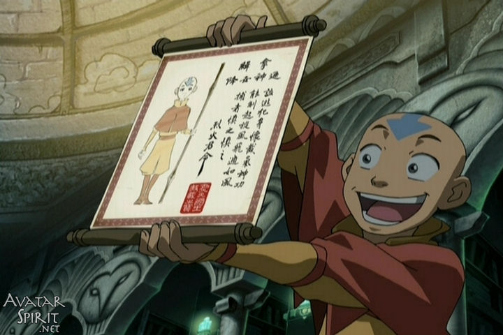 Avatar: The Last Airbender