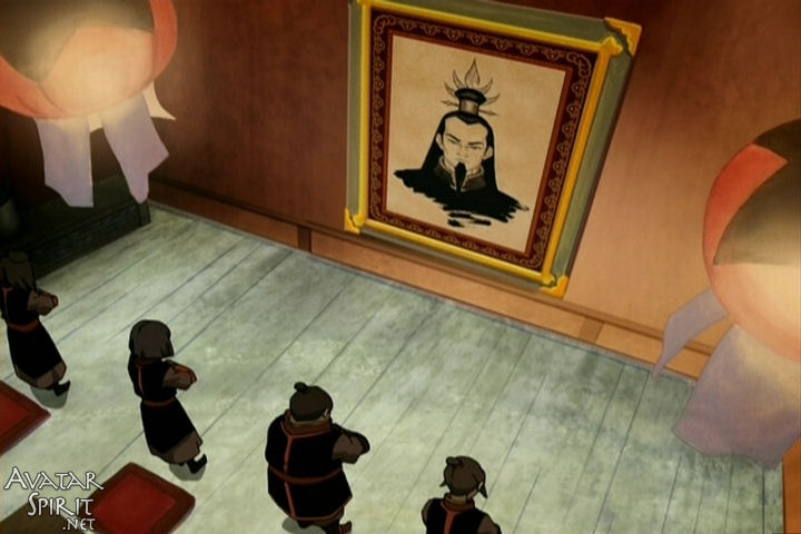 Avatar: The Last Airbender