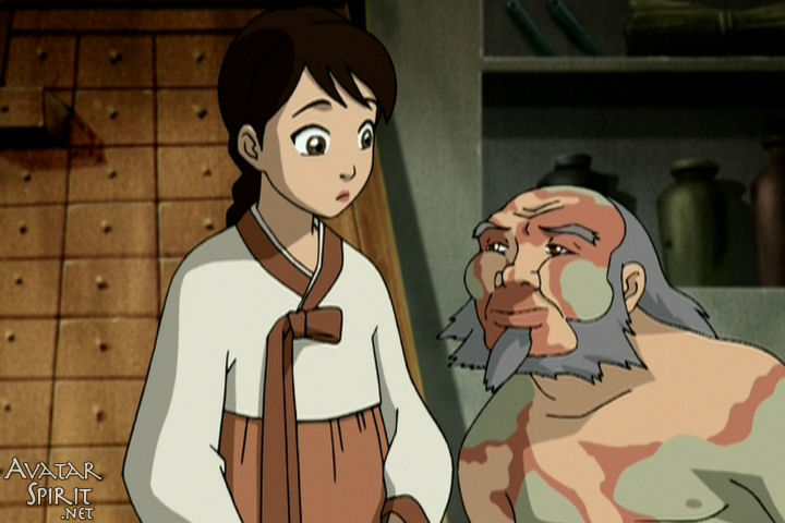 Avatar: The Last Airbender