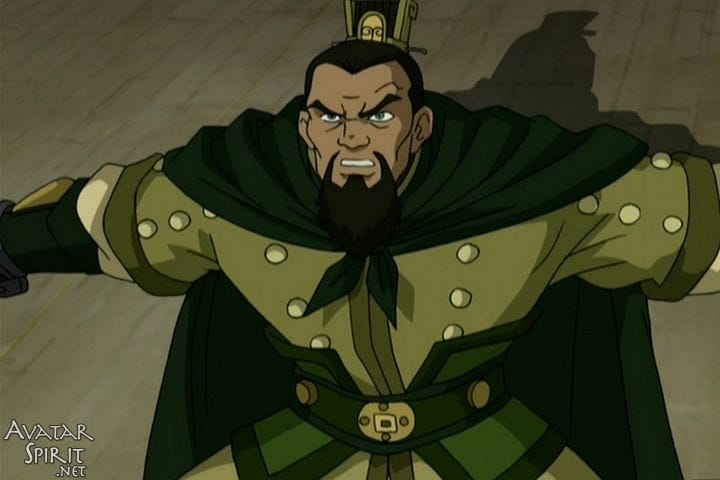 Avatar: The Last Airbender