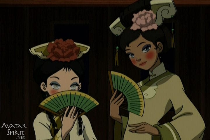 Avatar: The Last Airbender