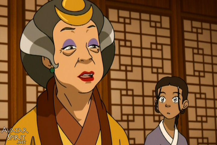 Avatar: The Last Airbender
