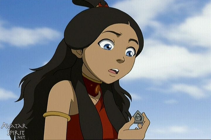 Avatar: The Last Airbender