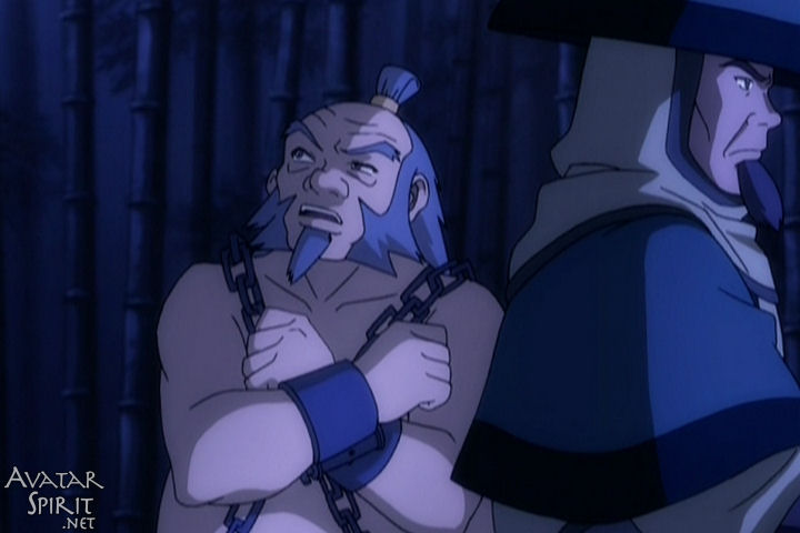 Avatar: The Last Airbender