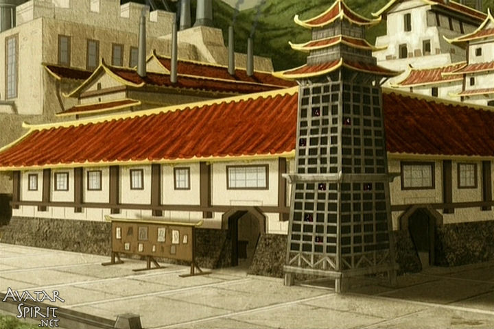 Avatar: The Last Airbender