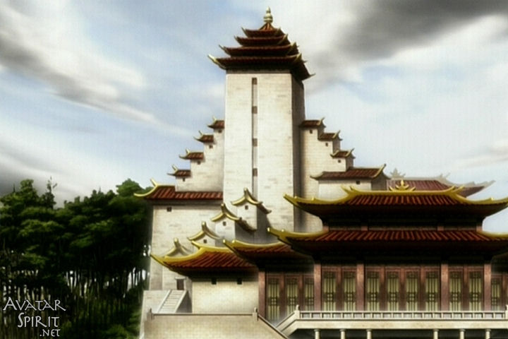 Avatar: The Last Airbender