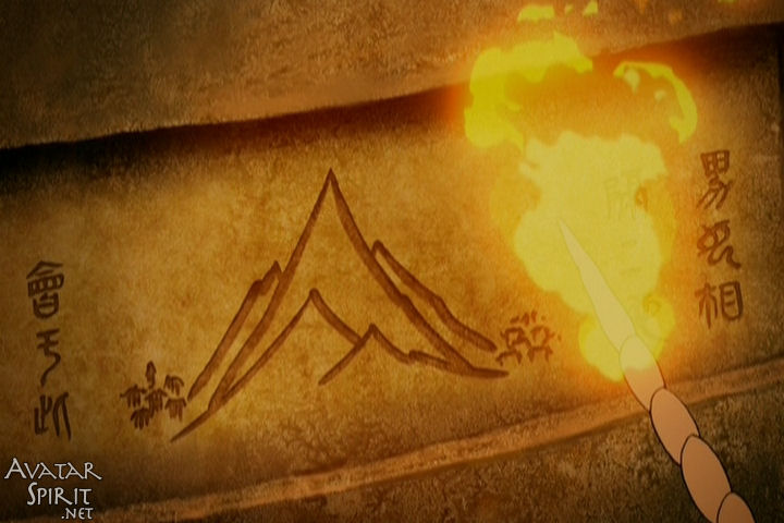 Avatar: The Last Airbender