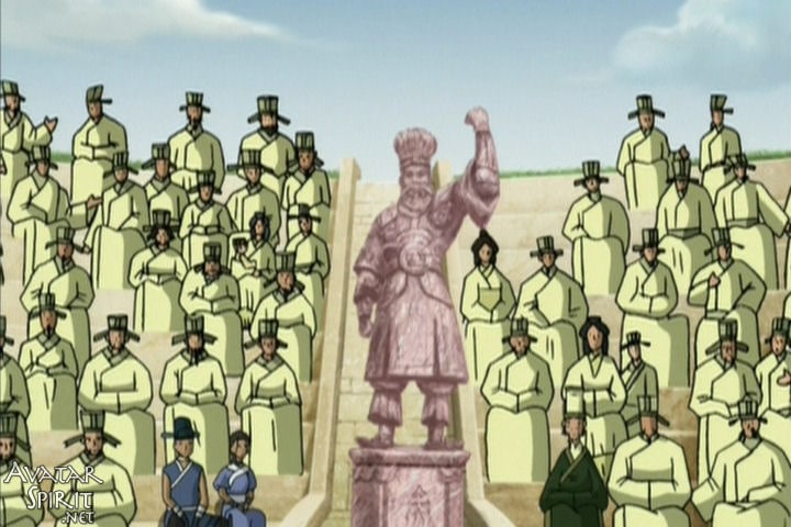 Avatar: The Last Airbender
